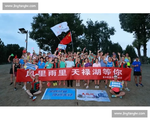 赛事织就活力网 全民共燃运动潮