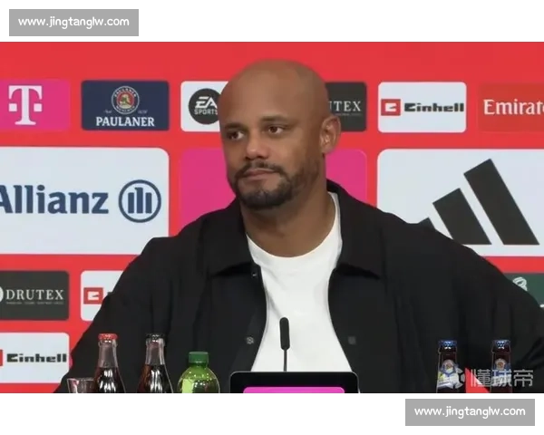 沙尔克的错失与拜仁的收获：孔帕尼的 “真实” 密码